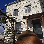 San Lorenzo - παραδοσιακά πέτρινα - άγιος λαυρέντιος πηλίου 아파트 *