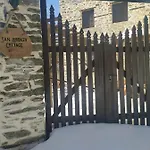 Appartement San Lorenzo - παραδοσιακά πέτρινα - άγιος λαυρέντιος πηλίου *