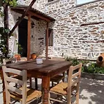 Appartement San Lorenzo - παραδοσιακά πέτρινα - άγιος λαυρέντιος πηλίου Agios Lavrentios