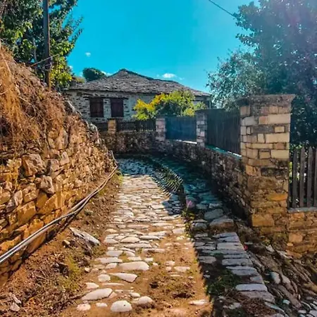 San Lorenzo - παραδοσιακά πέτρινα - άγιος λαυρέντιος πηλίου Διαμέρισμα