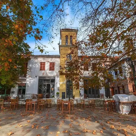 Apartament San Lorenzo - παραδοσιακά πέτρινα - άγιος λαυρέντιος πηλίου