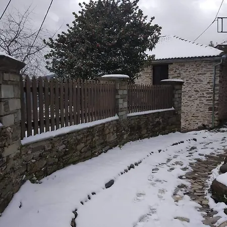 San Lorenzo - παραδοσιακά πέτρινα - άγιος λαυρέντιος πηλίου Agios Lavrentios