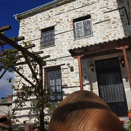 San Lorenzo - παραδοσιακά πέτρινα - άγιος λαυρέντιος πηλίου Lägenhet *