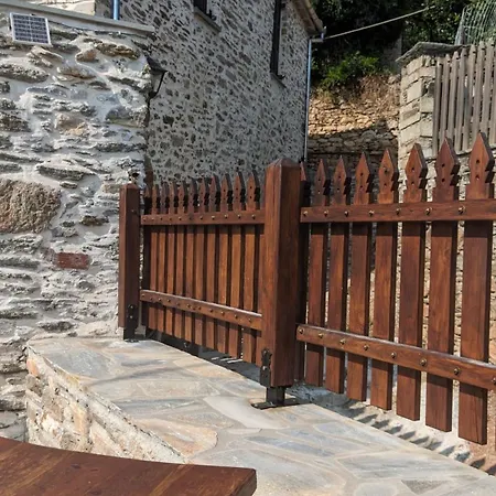 Διαμέρισμα San Lorenzo - παραδοσιακά πέτρινα - άγιος λαυρέντιος πηλίου Agios Lavrentios