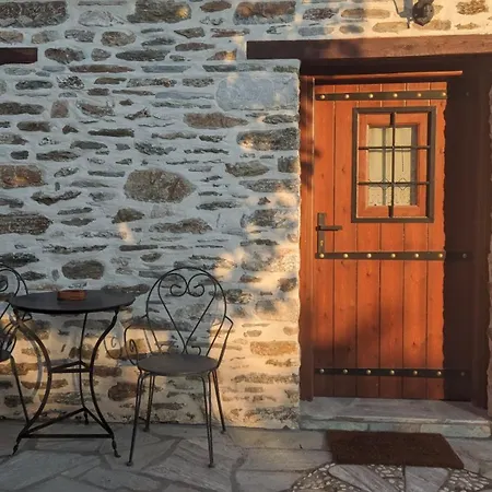 San Lorenzo - παραδοσιακά πέτρινα - άγιος λαυρέντιος πηλίου * Agios Lavrentios