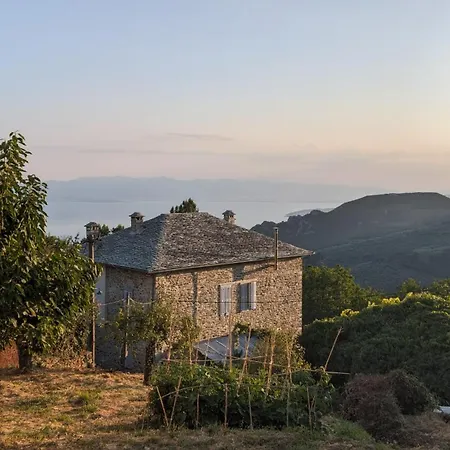 San Lorenzo - παραδοσιακά πέτρινα - άγιος λαυρέντιος πηλίου Διαμέρισμα