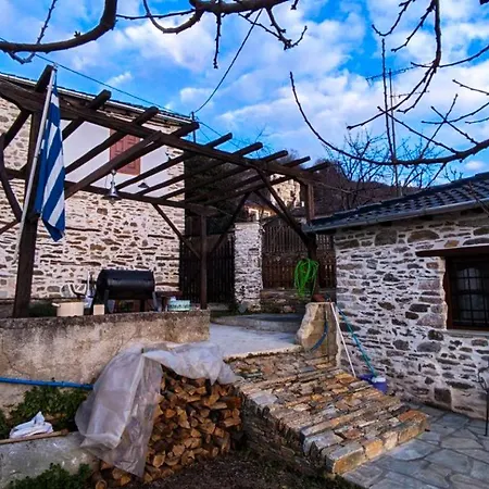 San Lorenzo - παραδοσιακά πέτρινα - άγιος λαυρέντιος πηλίου Διαμέρισμα